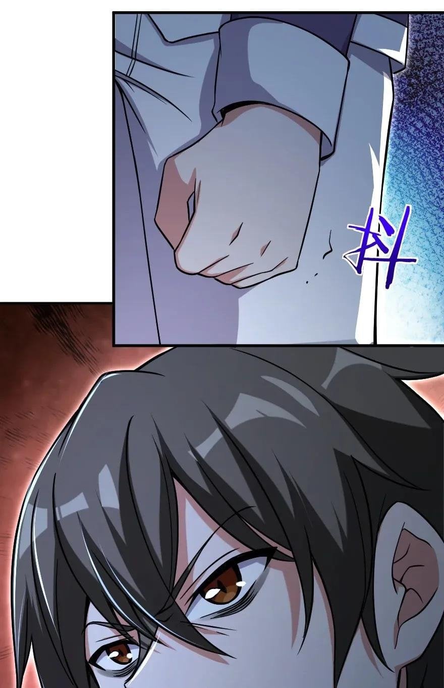 Release That Witch chapter 191 - page 40