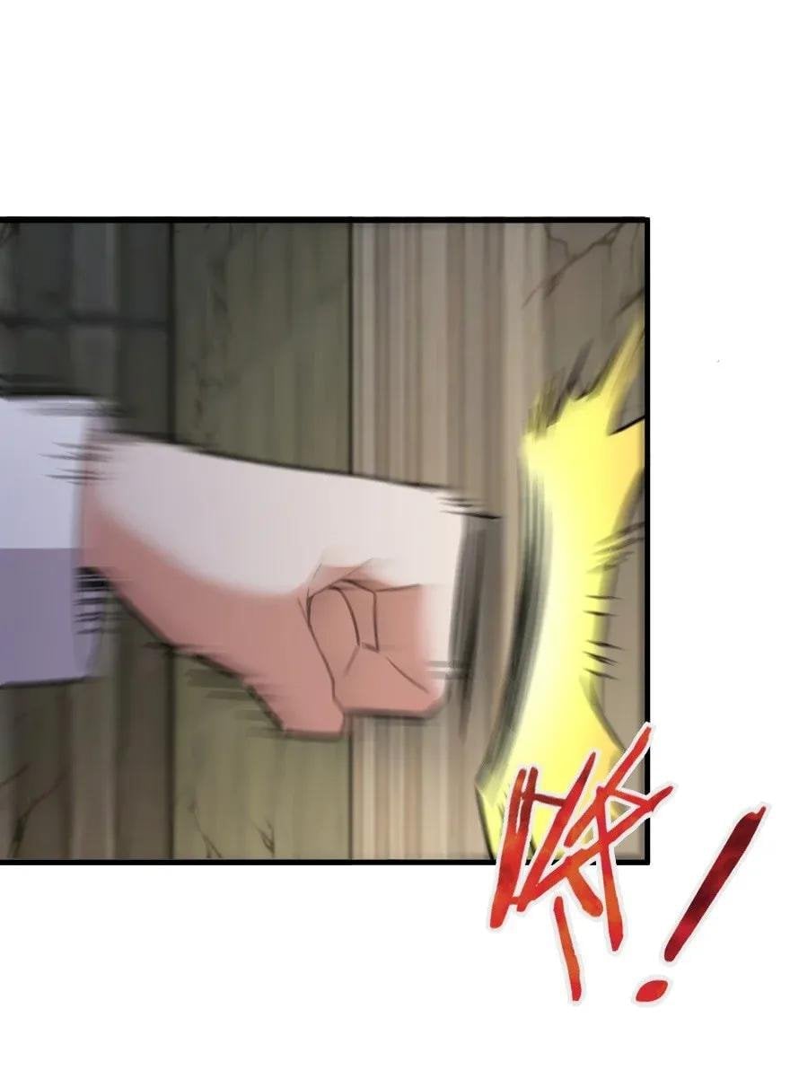 Release That Witch chapter 191 - page 42