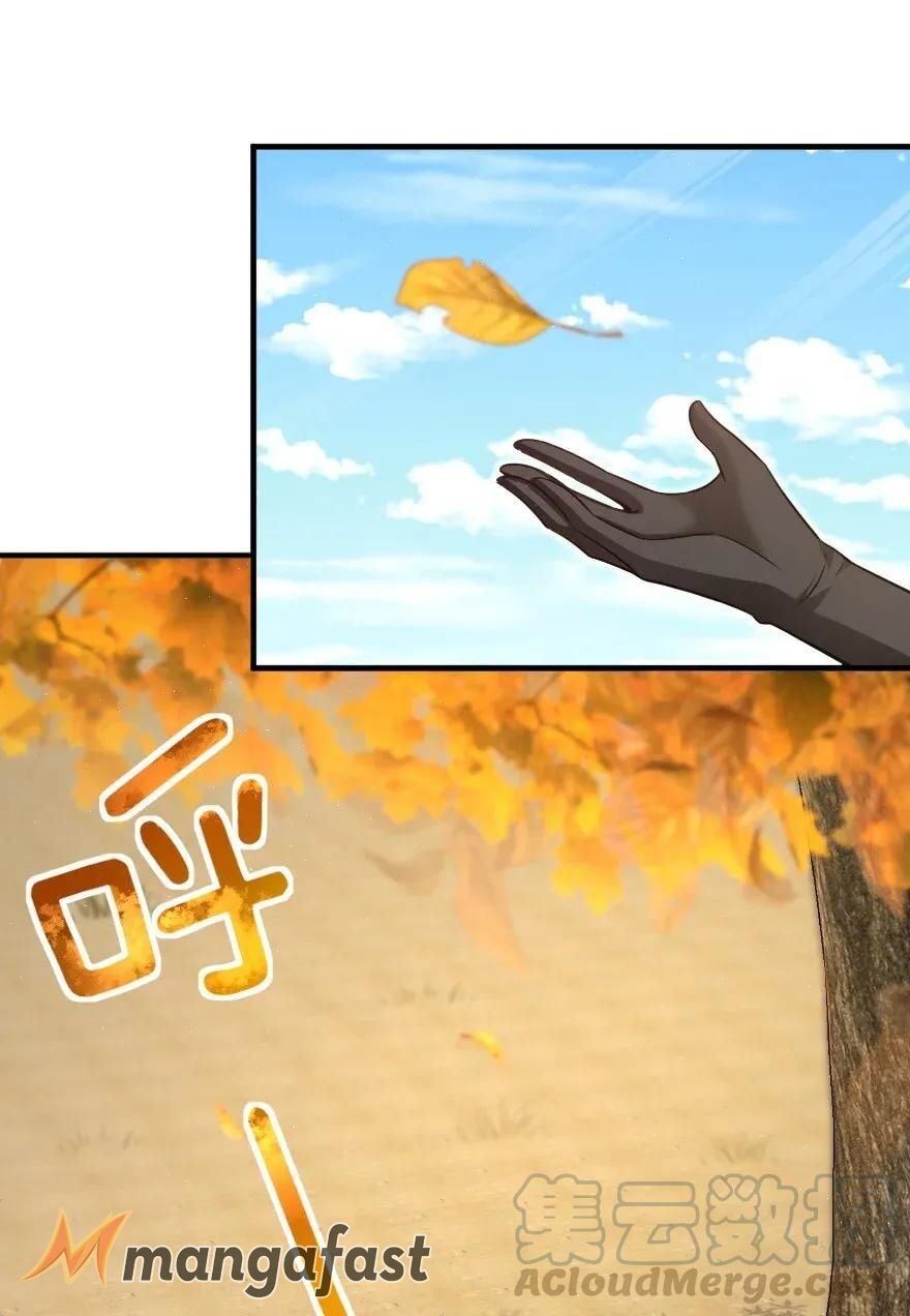 Release That Witch chapter 175 - page 17