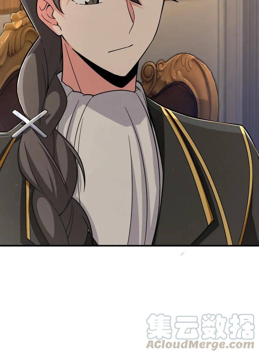 Release That Witch chapter 161 - page 25