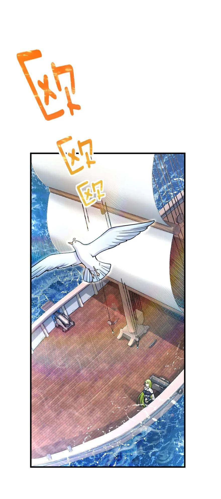 Release That Witch chapter 159 - page 4