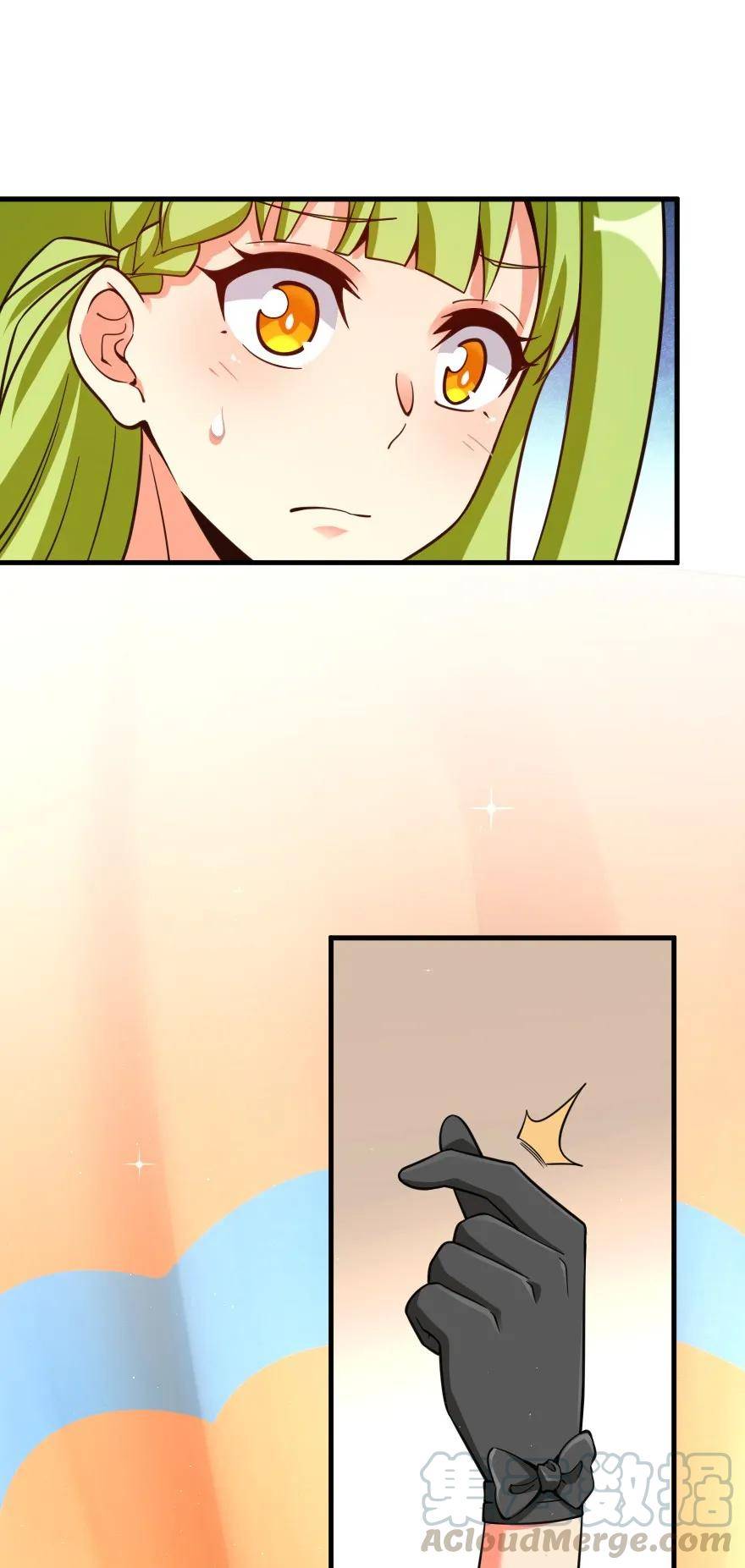 Release That Witch chapter 159 - page 47