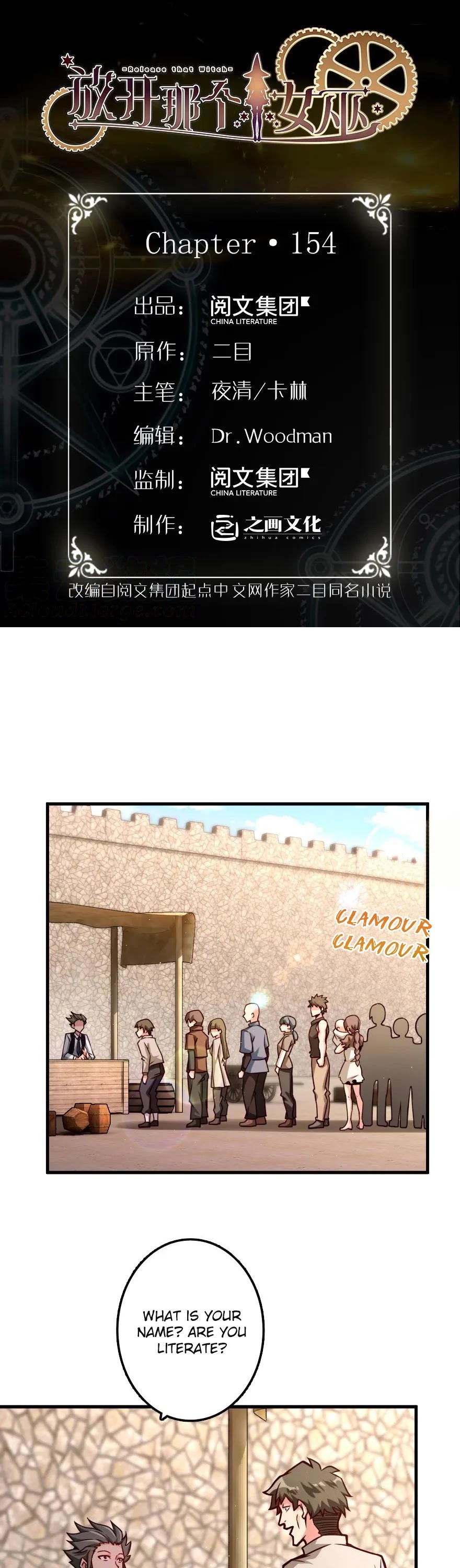 Release That Witch chapter 154 - page 2
