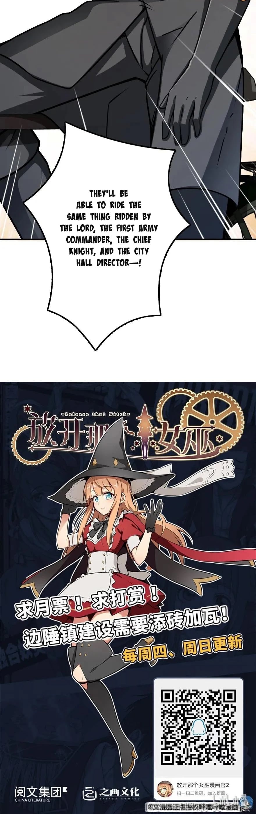Release That Witch chapter 154 - page 28