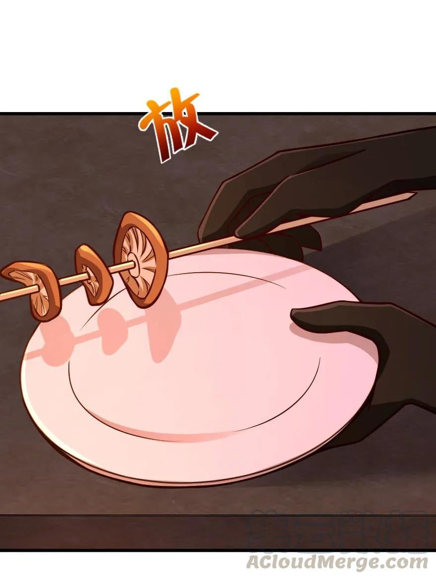 Release That Witch chapter 151 - page 43