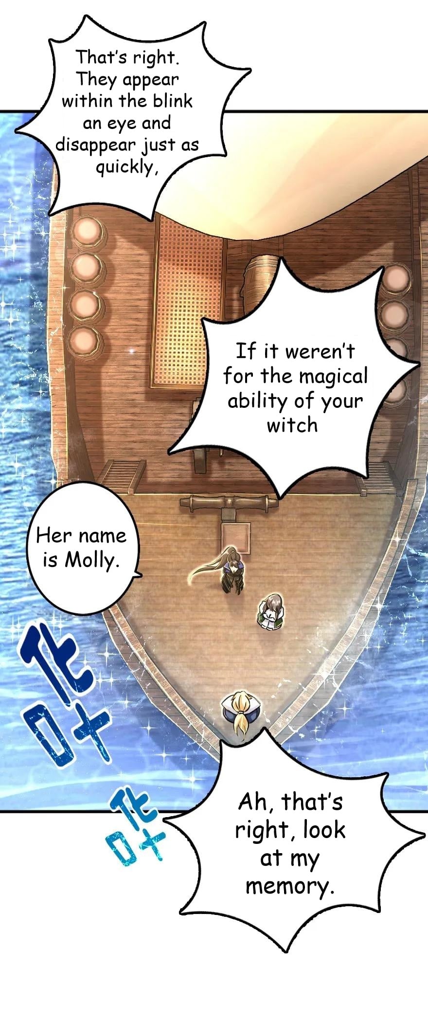Release That Witch chapter 146 - page 13