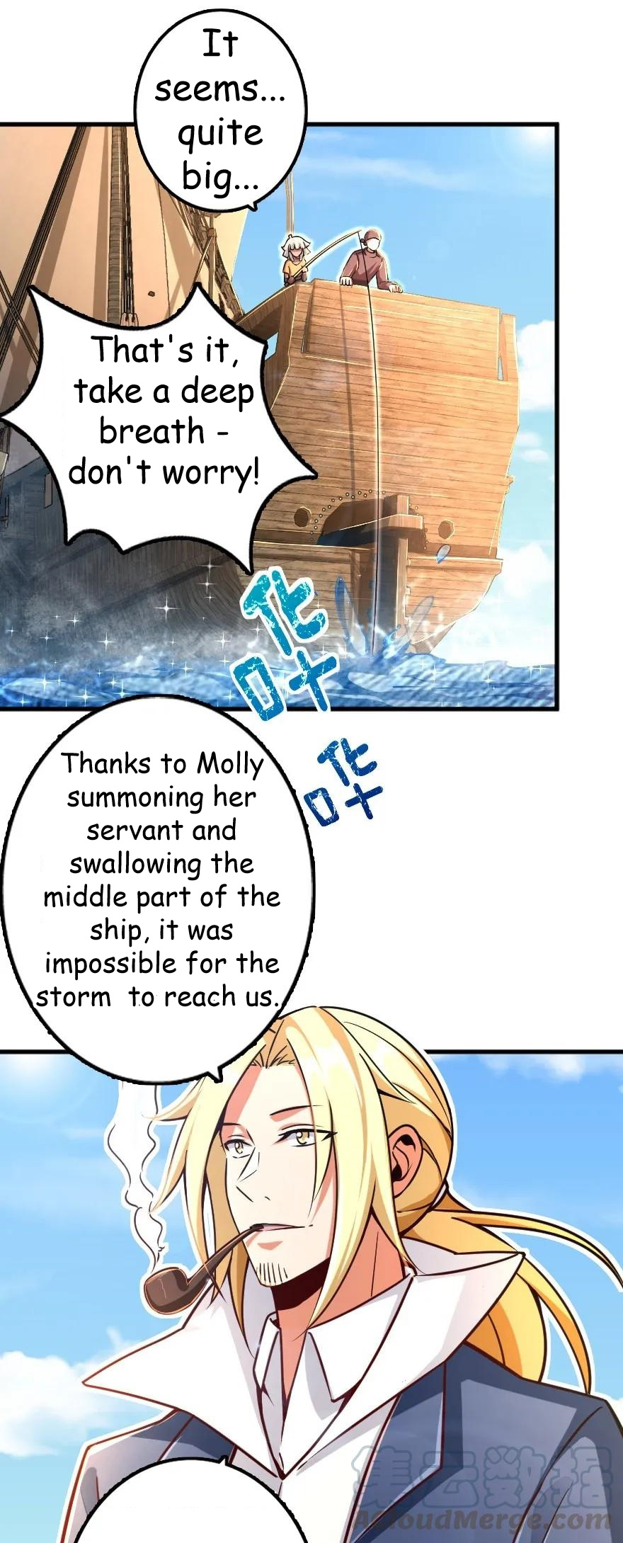 Release That Witch chapter 146 - page 15