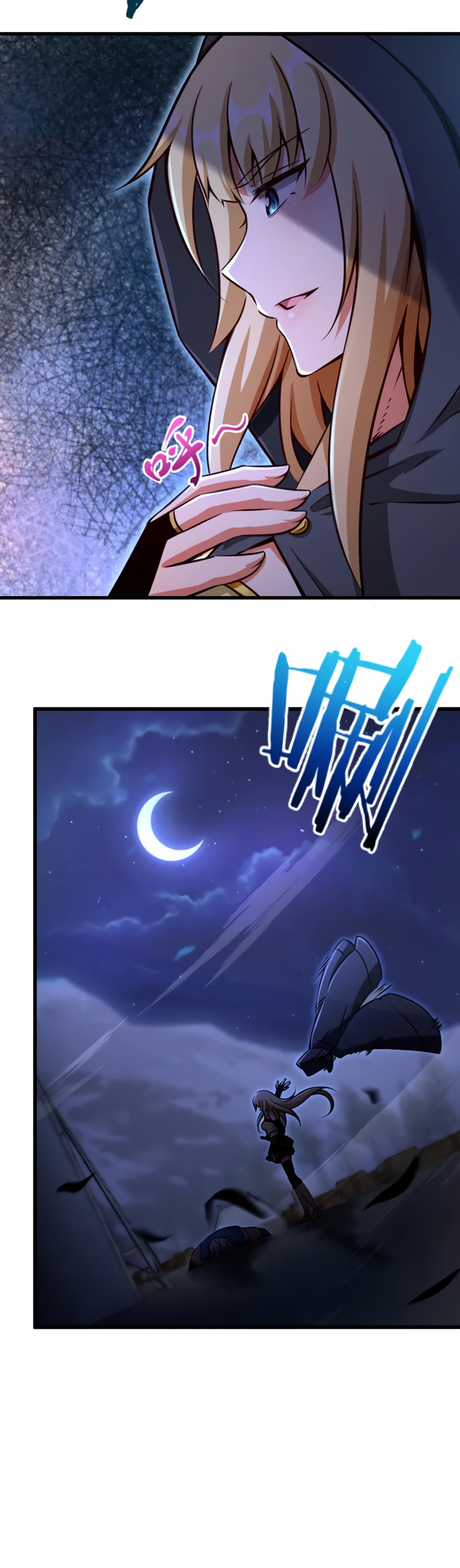 Release That Witch chapter 144 - page 10