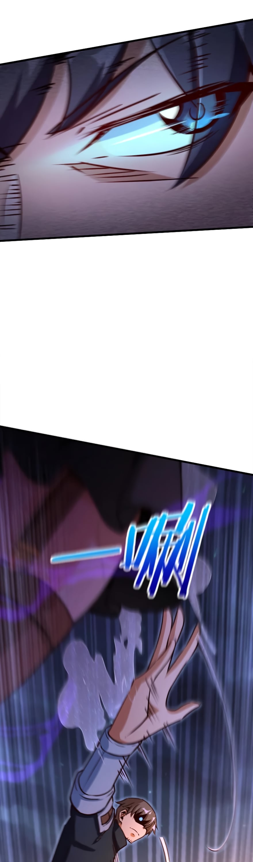 Release That Witch chapter 144 - page 19