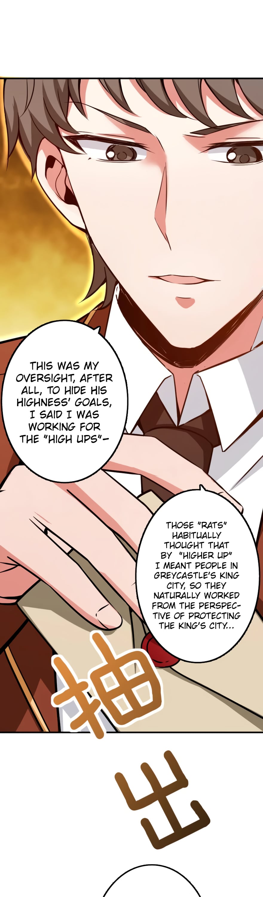 Release That Witch chapter 135 - page 10