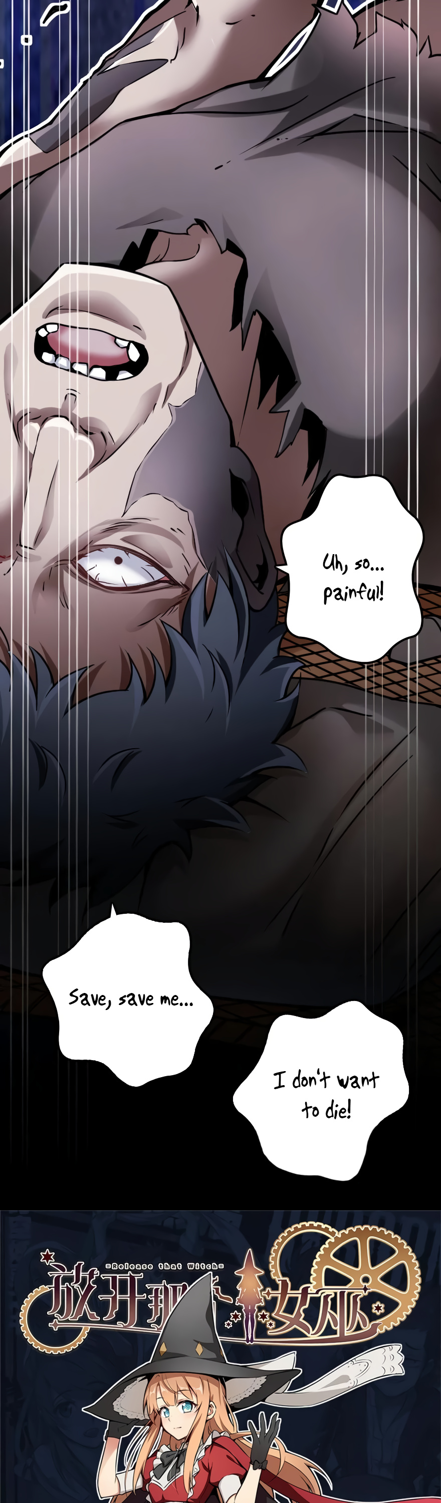 Release That Witch chapter 134 - page 27