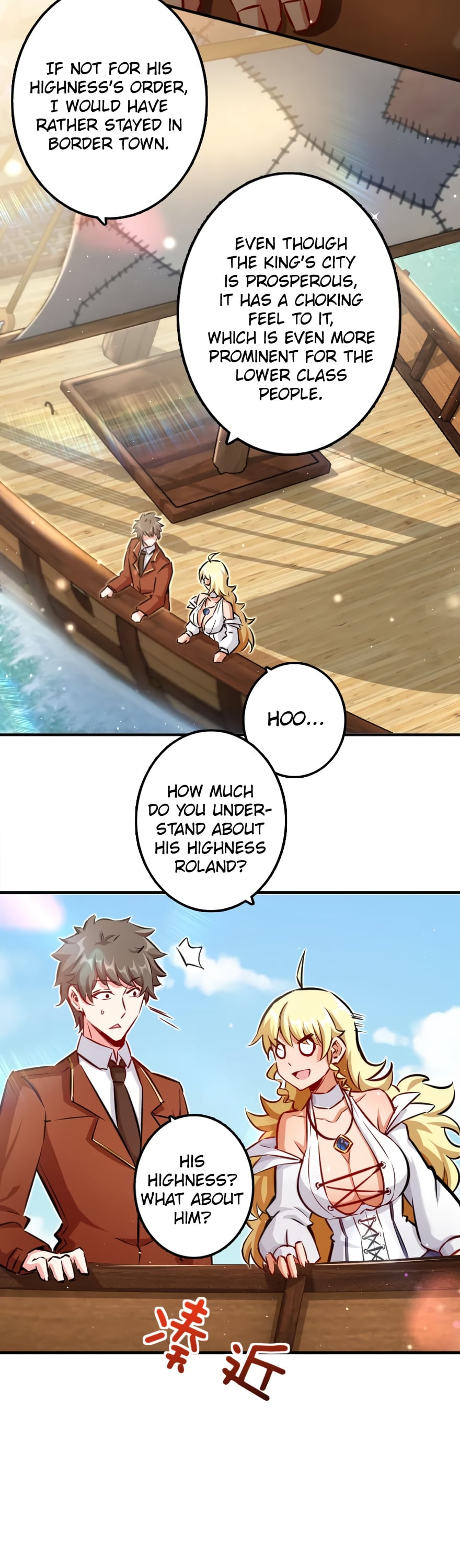 Release That Witch chapter 133 - page 17