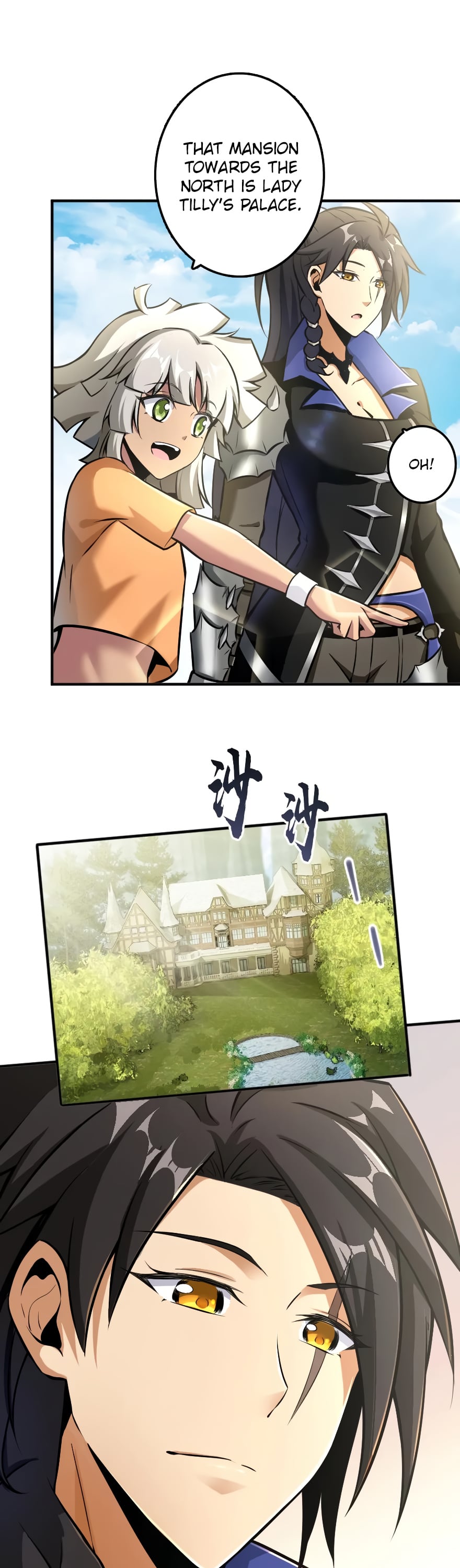 Release That Witch chapter 127 - page 17