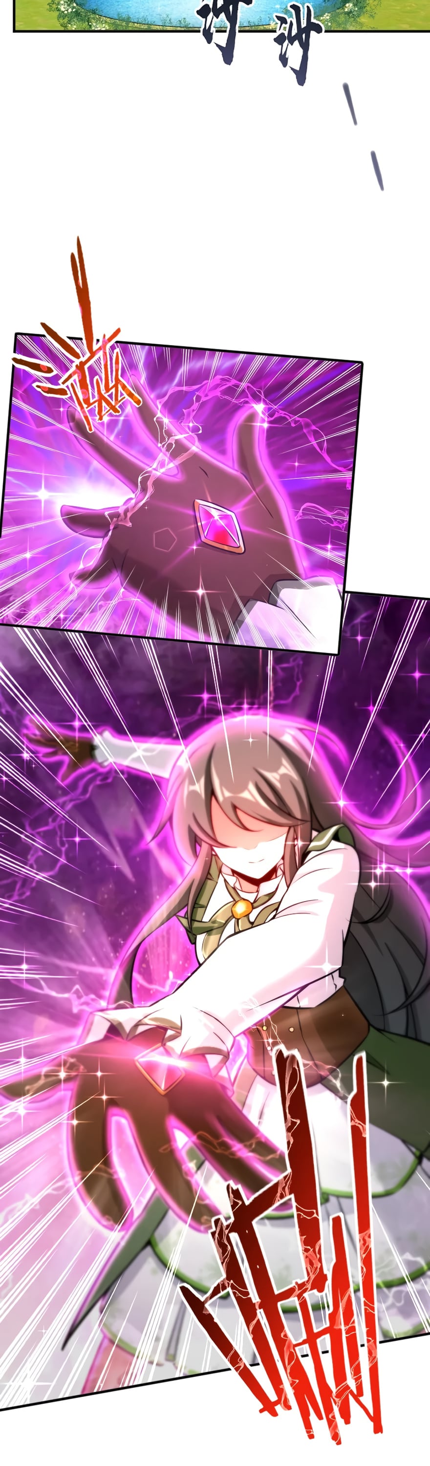 Release That Witch chapter 127 - page 20