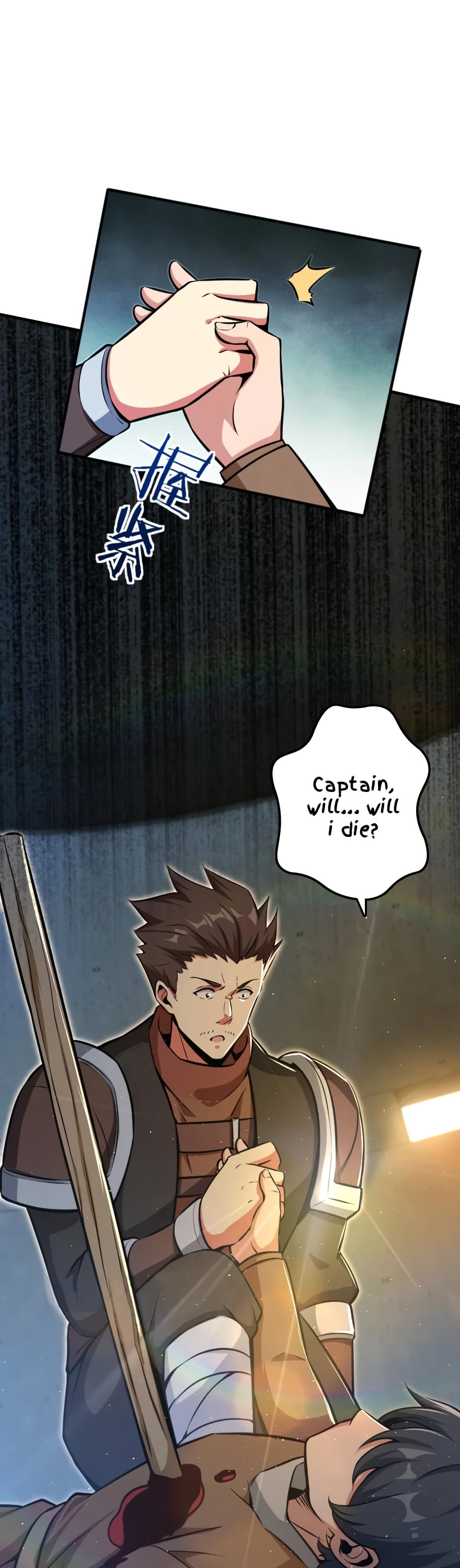 Release That Witch chapter 124 - page 17