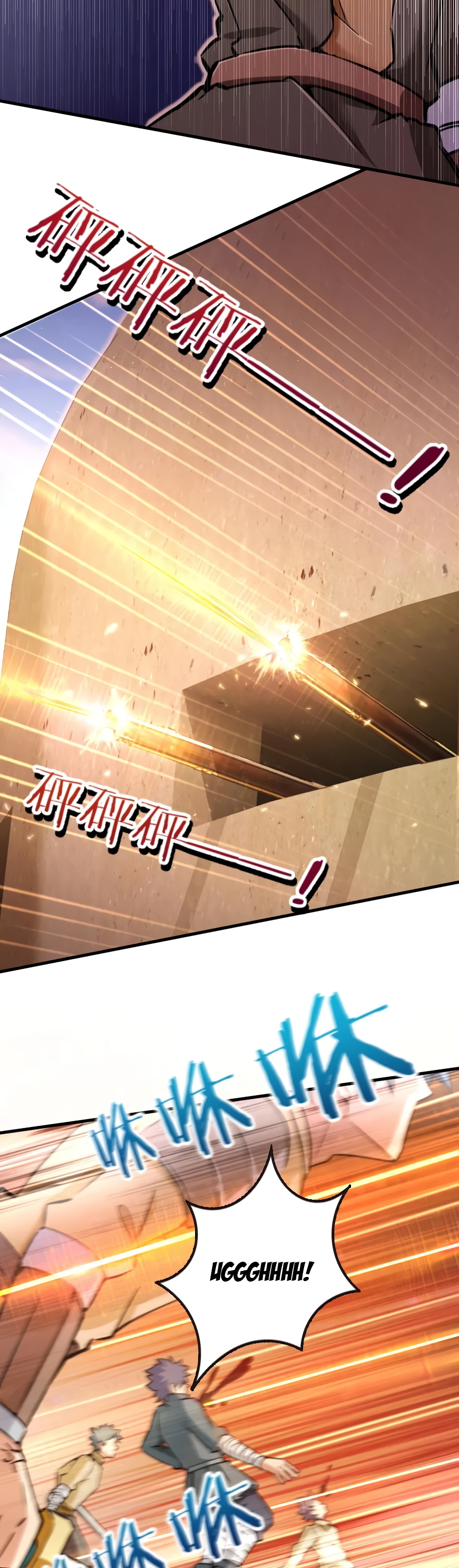Release That Witch chapter 124 - page 7