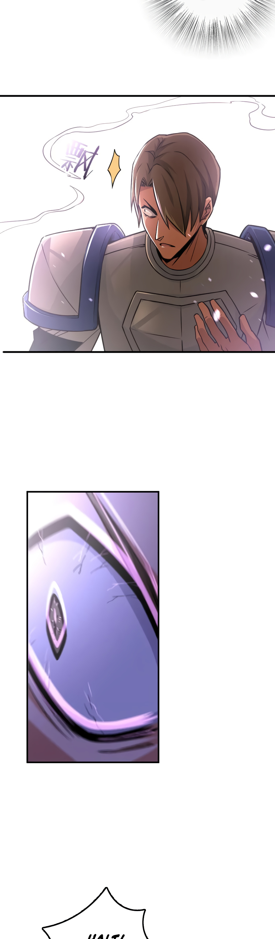 Release That Witch chapter 123 - page 21