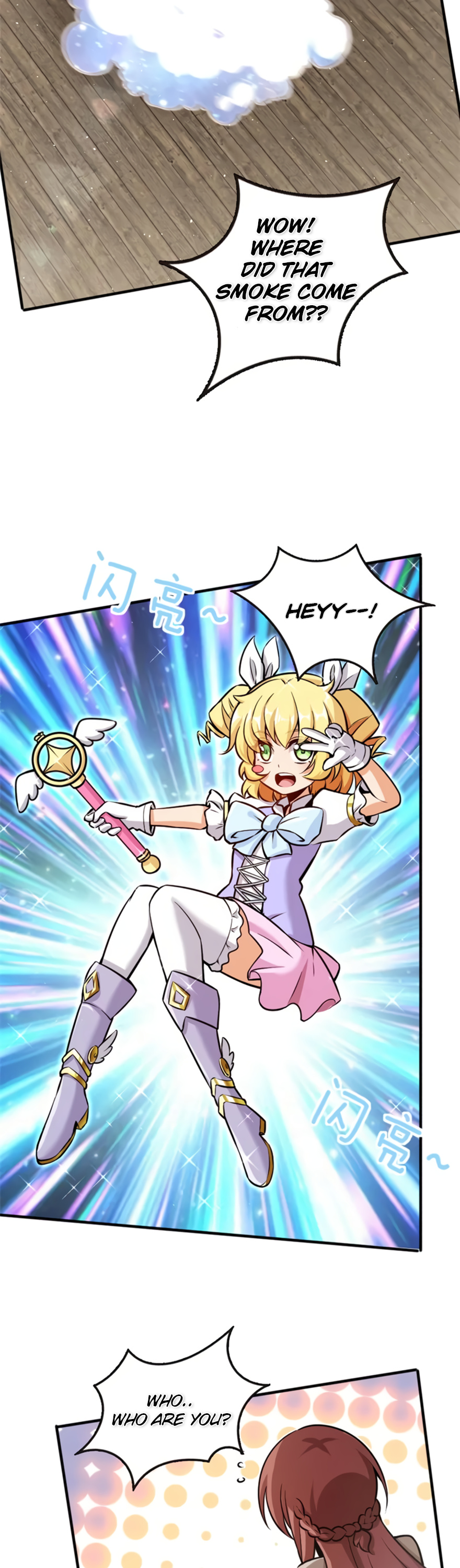 Release That Witch chapter 118 - page 12