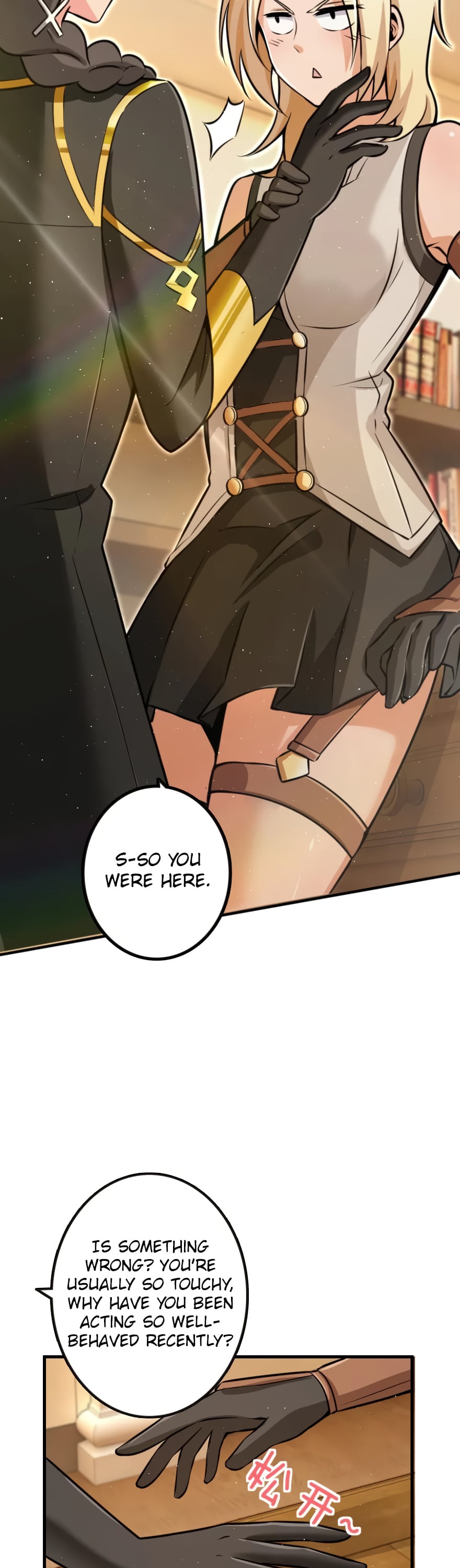 Release That Witch chapter 116 - page 8