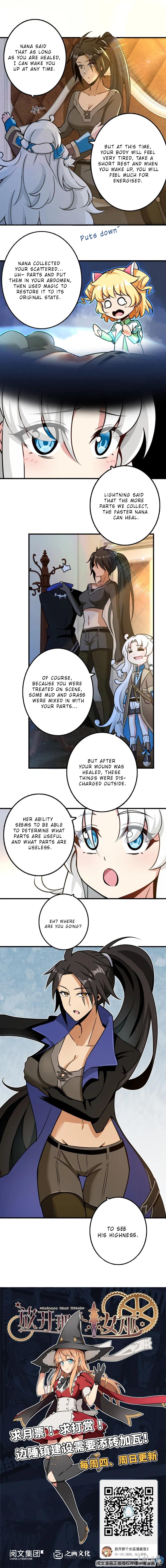 Release That Witch chapter 109 - page 5