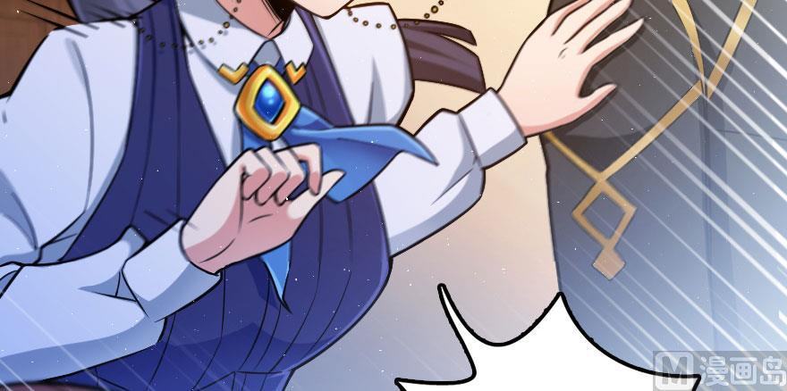 Release That Witch Chapter 100 - page 108
