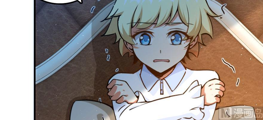 Release That Witch Chapter 100 - page 111