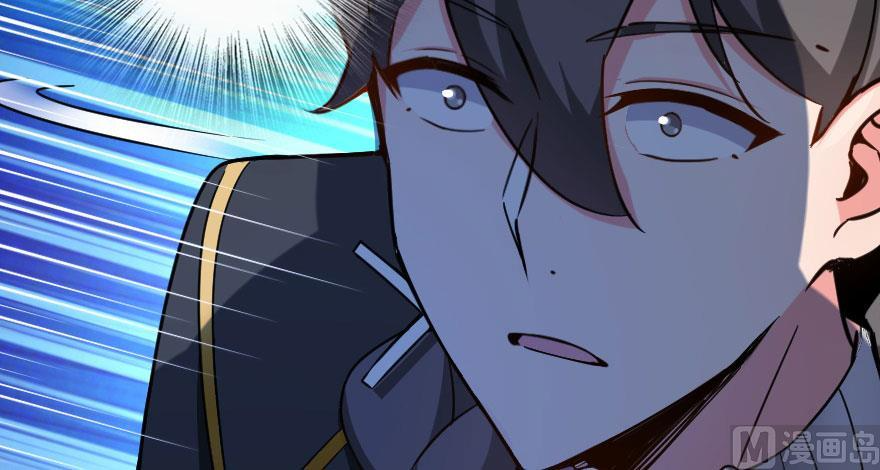 Release That Witch Chapter 100 - page 44