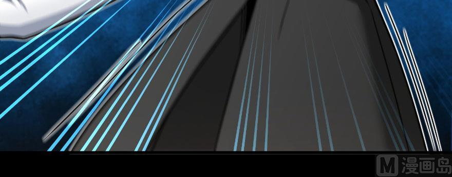 Release That Witch Chapter 100 - page 53