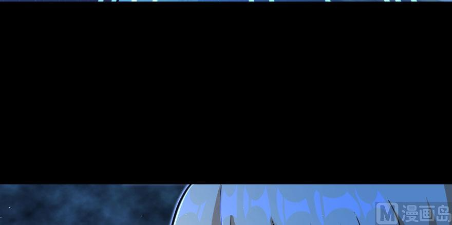 Release That Witch Chapter 100 - page 61