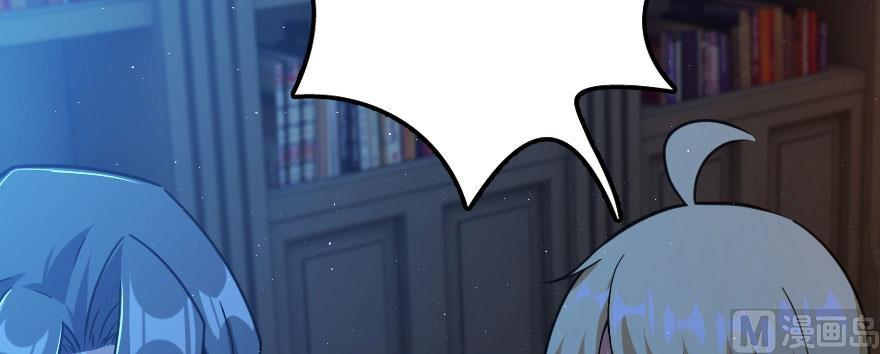 Release That Witch Chapter 100 - page 69