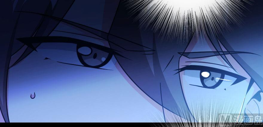 Release That Witch Chapter 100 - page 73