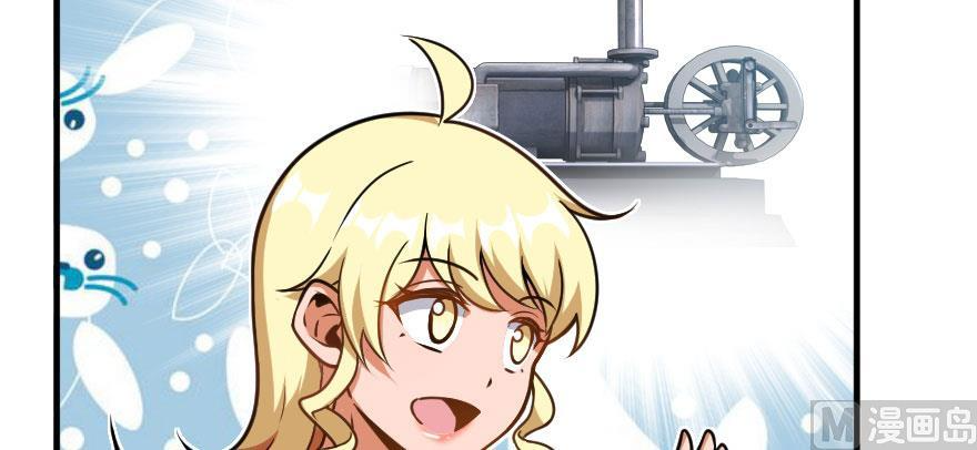 Release That Witch Chapter 100 - page 9