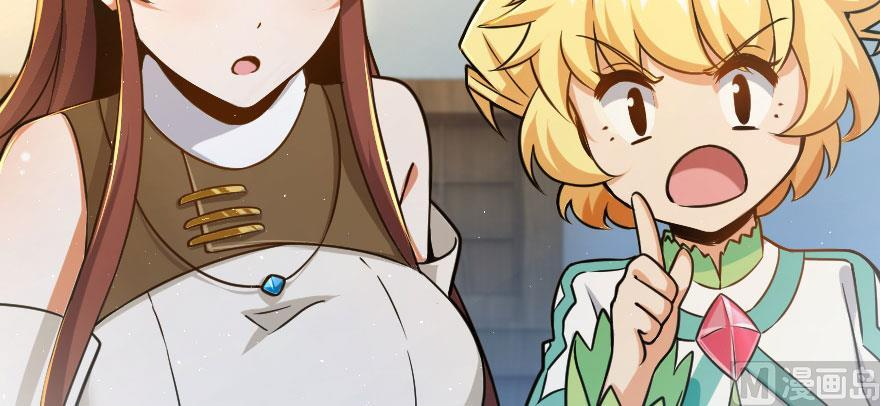 Release That Witch Chapter 100 - page 94