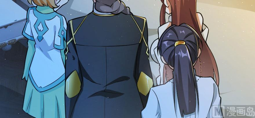 Release That Witch Chapter 100 - page 99