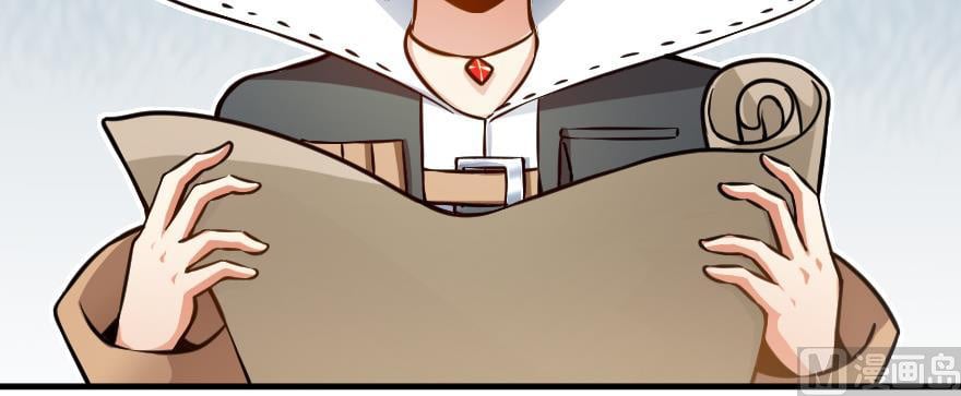 Release That Witch chapter 99 - page 10