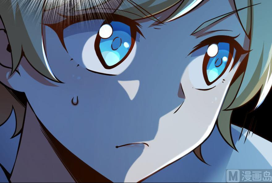 Release That Witch chapter 99 - page 109