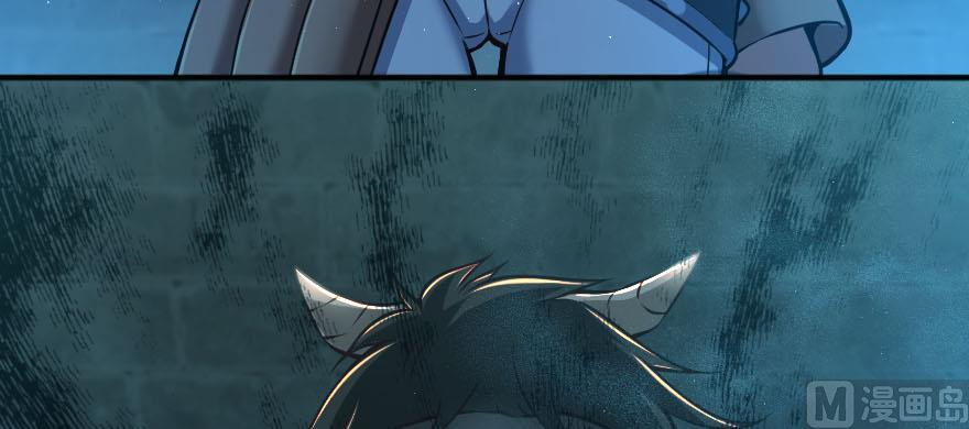 Release That Witch chapter 99 - page 119