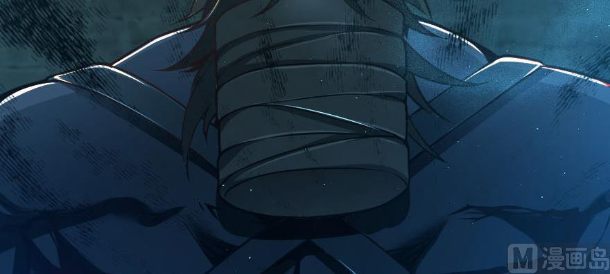 Release That Witch chapter 99 - page 120