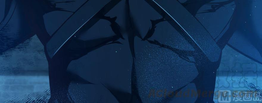 Release That Witch chapter 99 - page 121