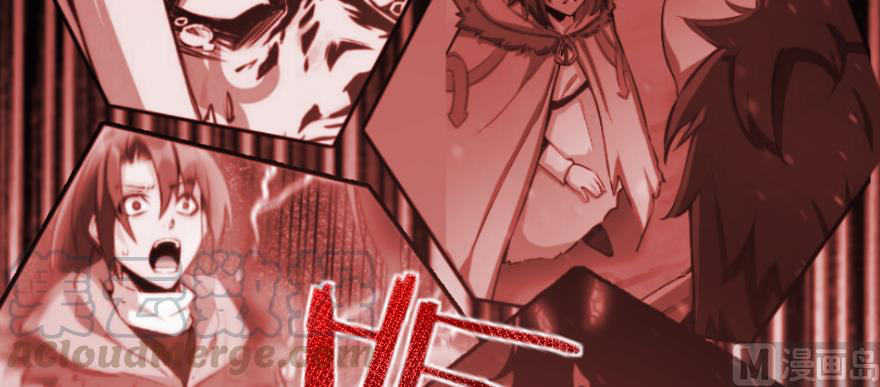 Release That Witch chapter 99 - page 131