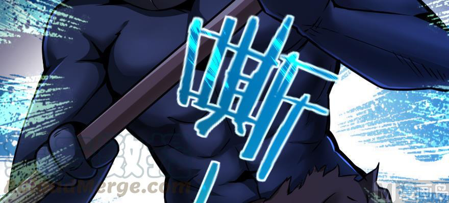 Release That Witch chapter 99 - page 141