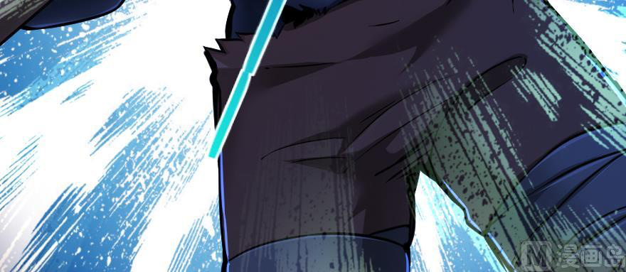 Release That Witch chapter 99 - page 142