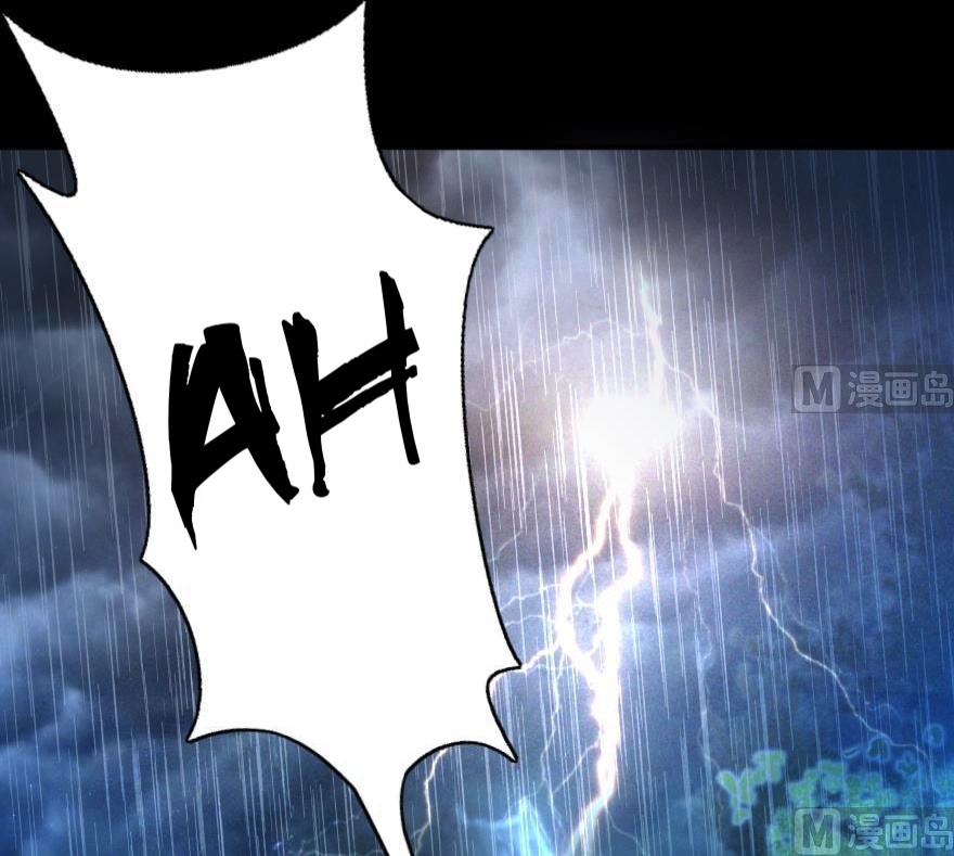 Release That Witch chapter 99 - page 144