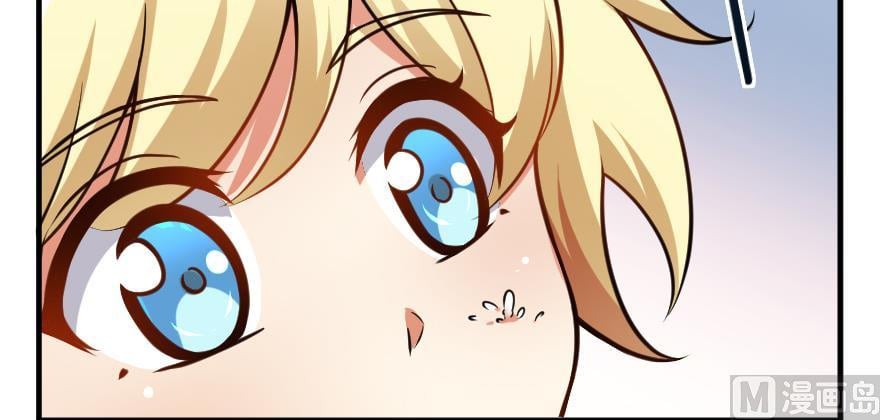 Release That Witch chapter 99 - page 22