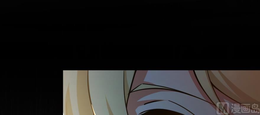 Release That Witch chapter 99 - page 48