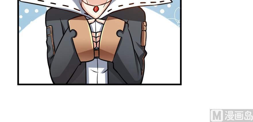 Release That Witch chapter 99 - page 58