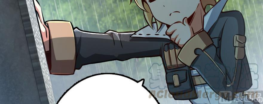 Release That Witch chapter 99 - page 71