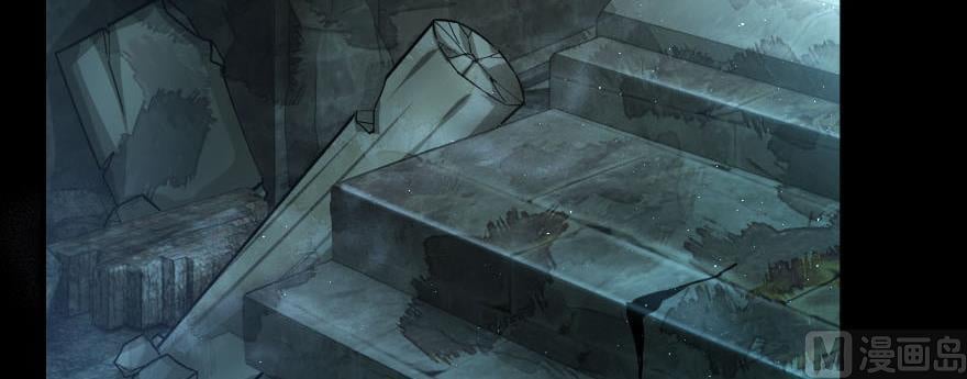 Release That Witch chapter 99 - page 83