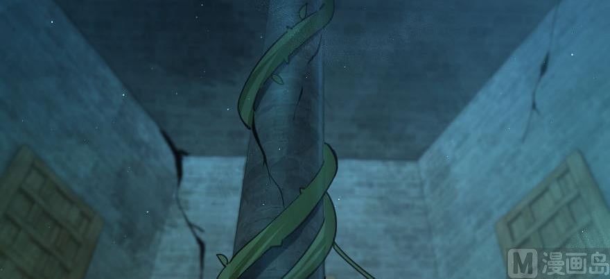 Release That Witch chapter 99 - page 86