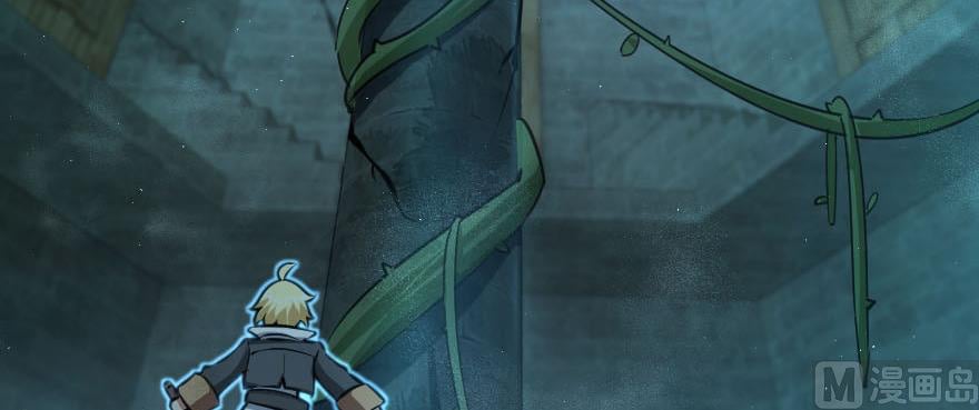 Release That Witch chapter 99 - page 87
